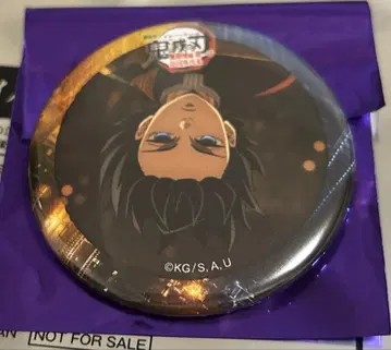 귀멸의 칼날 랜덤 57mm 캔뱃지 무한성 편 제1장 티저기 토미오카 기유