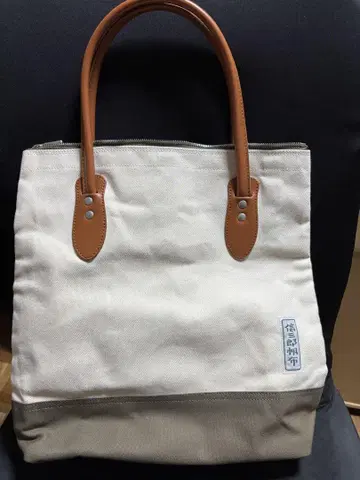 신사부로 캔버스 토트백, 캔버스 숄더백