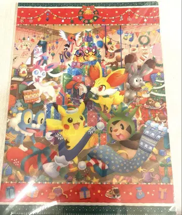 포켓몬 A4 클리어 파일 크리스마스 2013