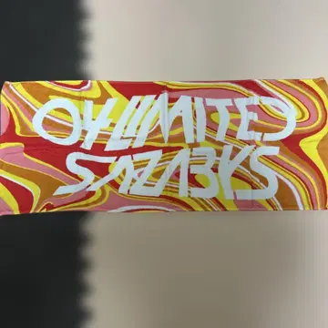 04 Limited Sazabys 타월