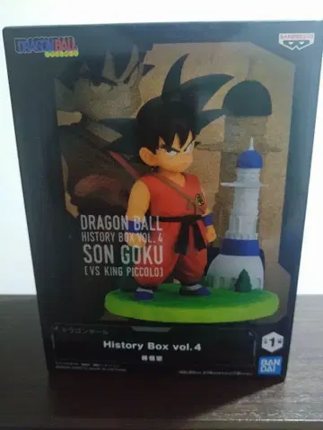 드래곤볼 피규어 History Box 손오공