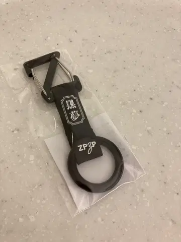 쿠로유메 Zepp 콜라보 카라비너