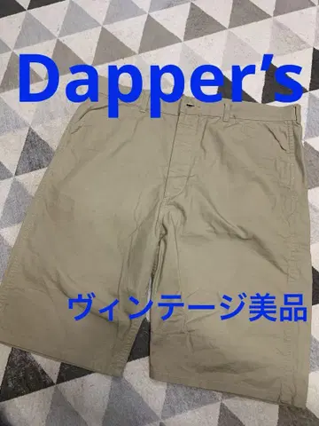 Dapper's 베이지 숏 팬츠 36