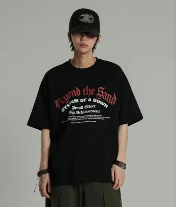 IDWS 시스템 다운 티셔츠 블랙