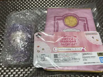 오자마녀 도레미 제일복권 c상 d상
