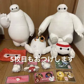 베이맥스 굿즈 세트