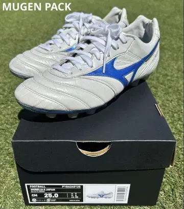 Mizuno MORELIA II JAPAN 사이즈 25.0cm