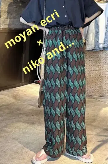 Niko and.. moyan ecri 모얀 에크리 이지 팬츠