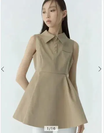 eimyistoire 허리 절개 셔츠 칼라 플레어 TOPS