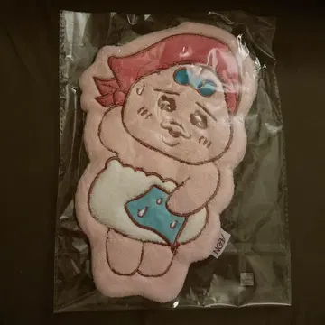 빤쮸토끼 홍콩 이온 한정판 타월