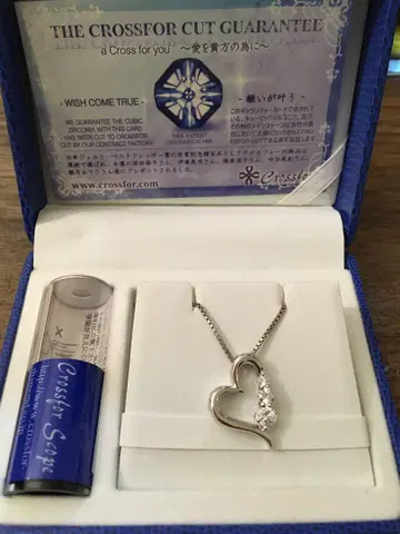 크로스 포 하트 목걸이