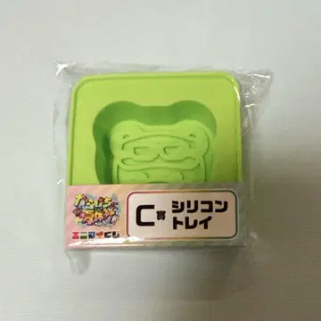 컬러풀 피치 히라카타 파크 에니마이 복권 C상 실리콘 트레이 시바