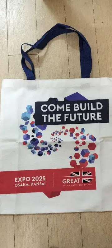 EXPO 2025 영국 국기 에코백