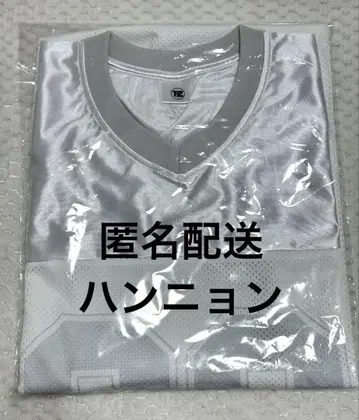 THEBOYZ 학년 럭비 티셔츠 MD