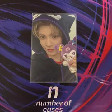 NouerA 빈 팬 muvve 혜택