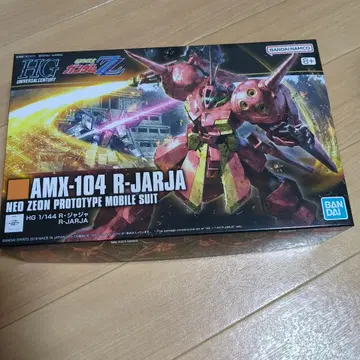 HG 1/144 AMX-104 R 자자