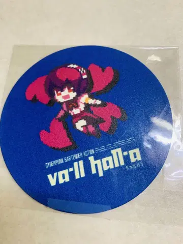 VA-11 Hall-A 발할라 코스터 도로시 라쿠텐 북스 혜택