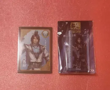 무쌍 OROCHI 삼국 무쌍 영웅 카드 도미노풍 키체인 사마사