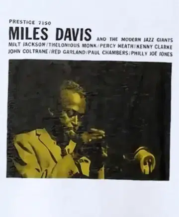 마일스 데이비스 티셔츠 Miles Davis 쿨 재즈 버드 밥