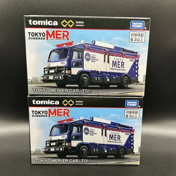 토미카 프리미엄 unlimitd TOKYO MER ER CAR (T01)