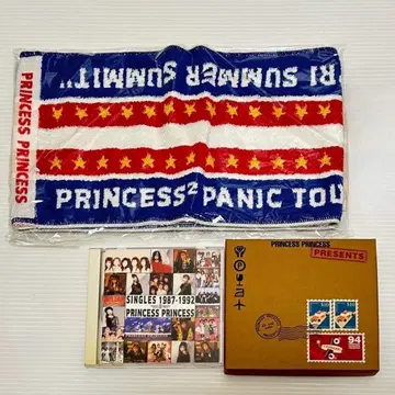 PRINCESSPRINCESS 타월 CD 정리