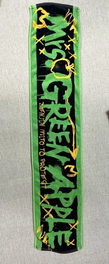 MISOGREENAPPLE 타월