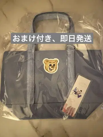 라브라리 바이 페이러 올드 테디 와펜 토트백 블루 작은 사이즈