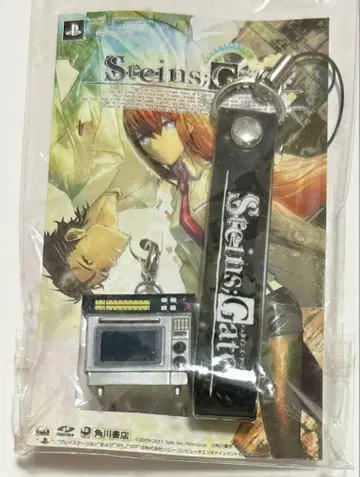 STEINS;GATE 슈타게 PSP 게임 예약자 한정 특전 스트랩