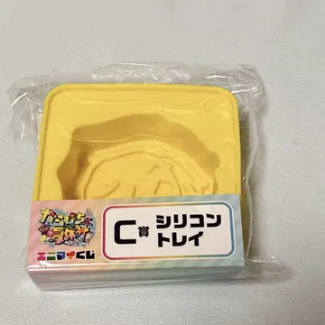컬러풀 피치 히라카타 파크 에니마이 복권 C상 실리콘 트레이 쯔쯔