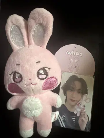 ATEEZ 송파 톤비리 키링