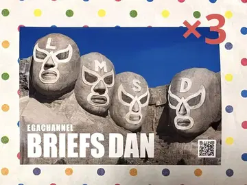 에가 채널 스티커 6종 세트