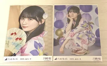 노기자카46 카와사키 사쿠라 브로마이드 유카타 2025 요리 앉은 히키
