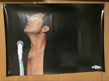 야자와 에이요시 포스터