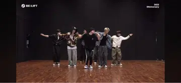 ENHYPEN 니키 착용 나일론 팬츠