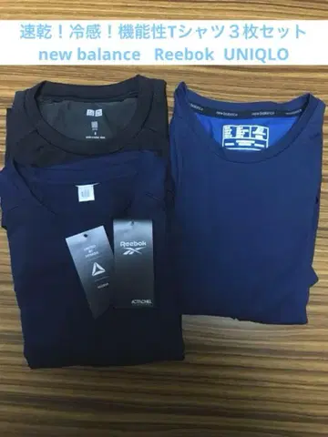 속건성 냉감 고기능 티셔츠 뉴발란스 리복 S(여성용 M) 사이즈