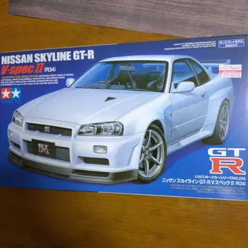 타미야 1/24 닛산 Skyline GT-R V-spec II