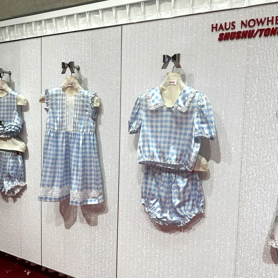 Shu Shu Tong ningning Limited Edition Collaboration House