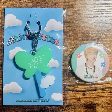 FANTASTICS 회장에서만 판매되는 키링 기무라 케이토 캔뱃지