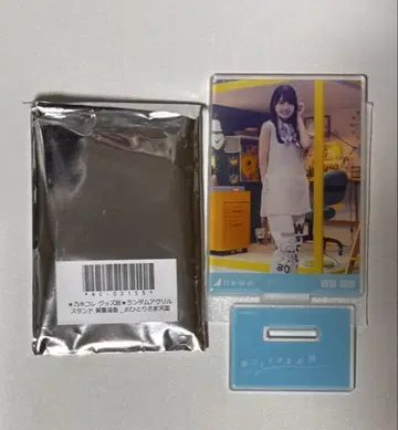 노기자카46 노기사카 굿즈판_아크릴 스탠드 카키 하야카/혼자 천국