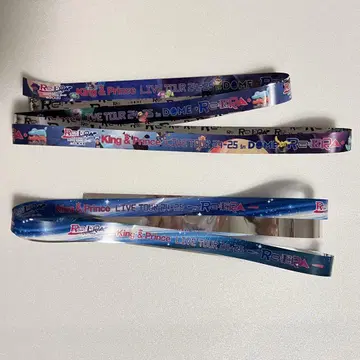킹프리 리에라 은 테이프 은 테이프 돔 아레나 풀 2권 세트