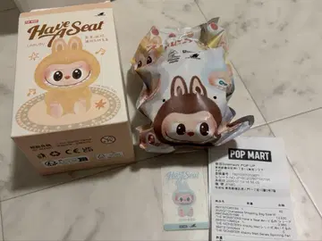 라부부, 자리에 앉아주세요 QUQU