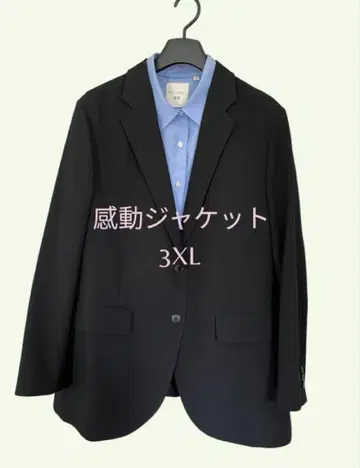 감동 자켓 릴랙스 핏 블랙 3XL (여성용)