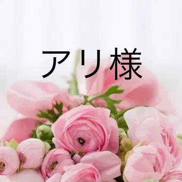 아리 티셔츠 블랙
