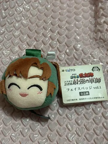 극장판 닌자 타마 란타로 페이스 배지 젠호지 이사쿠