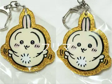 치이카와 (먼작귀) 라메 아크릴 키링 아크릴 키링 토끼