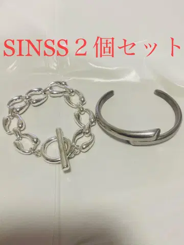 SINSS 닻 체인 팔찌 & 크로스 뱅글 팔찌 세트 판매