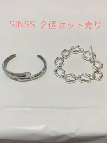 SINSS 닻 체인 팔찌 & 크로스 뱅글 팔찌 세트 판매