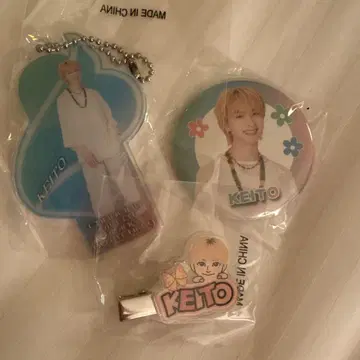 KEITO 회장에서 가챠 세트