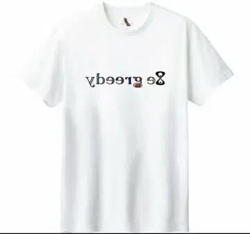 8egreedy 티셔츠 L
