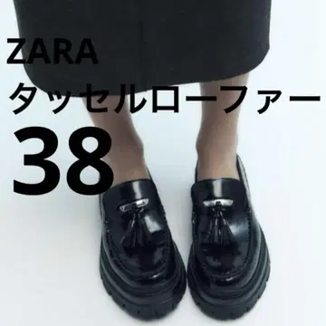 자라 블랙 태슬 로퍼 38